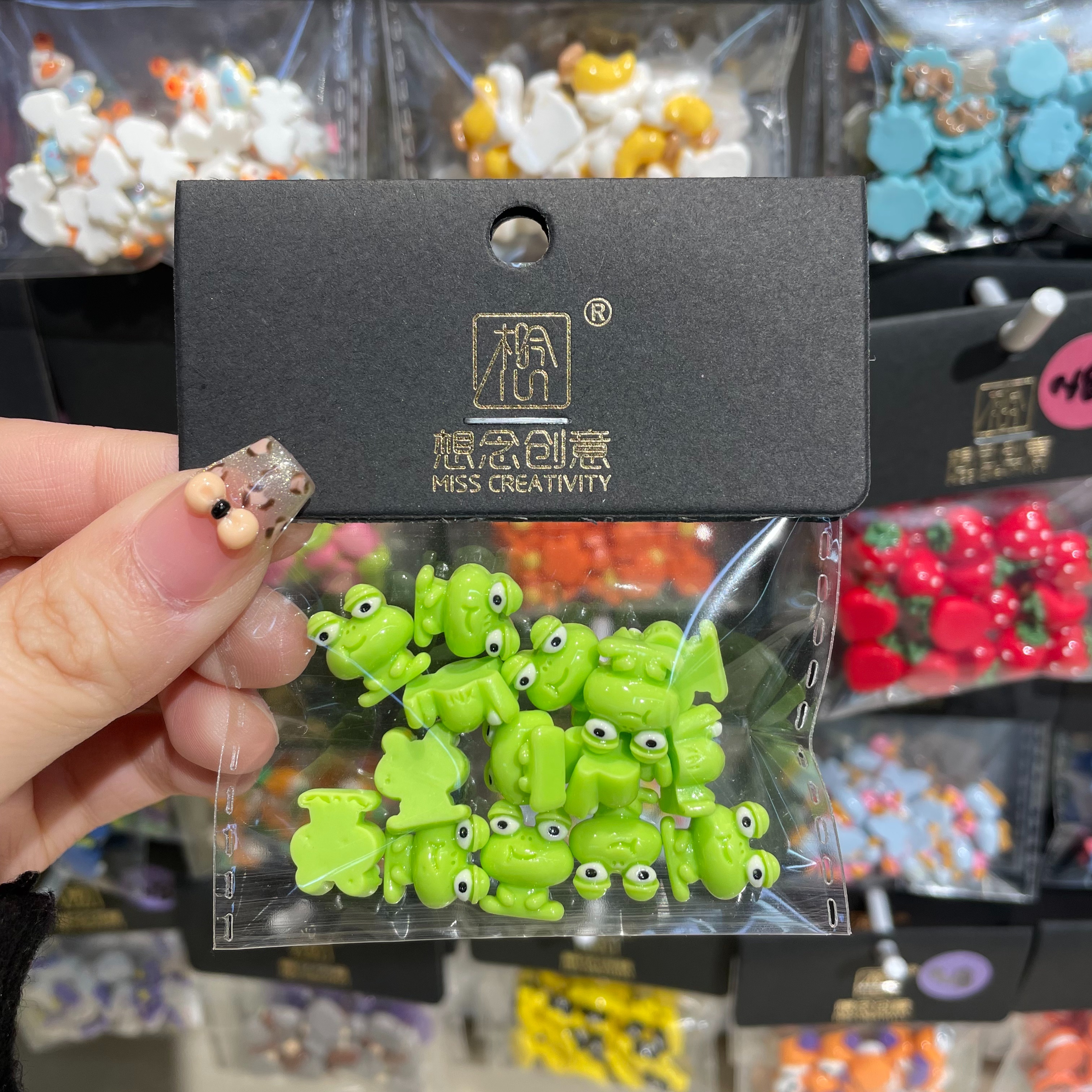 想念创意得意小青蛙^创意潮流DIY套装^