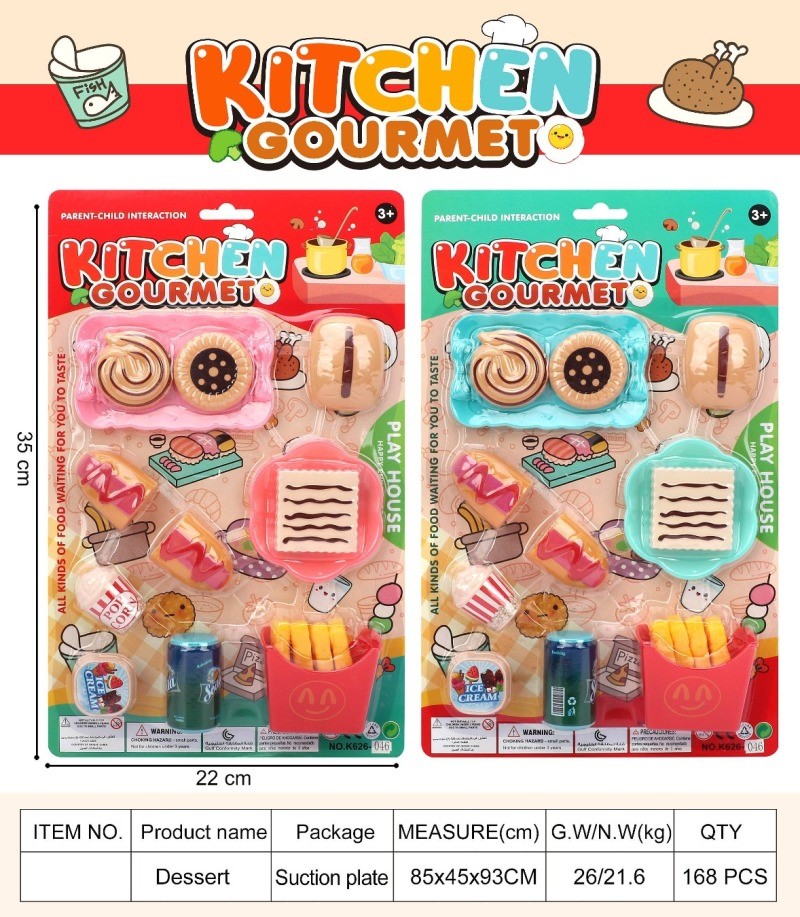 玩具厨房/女孩玩具/水果玩具套装/水果切切乐/玩具产品图