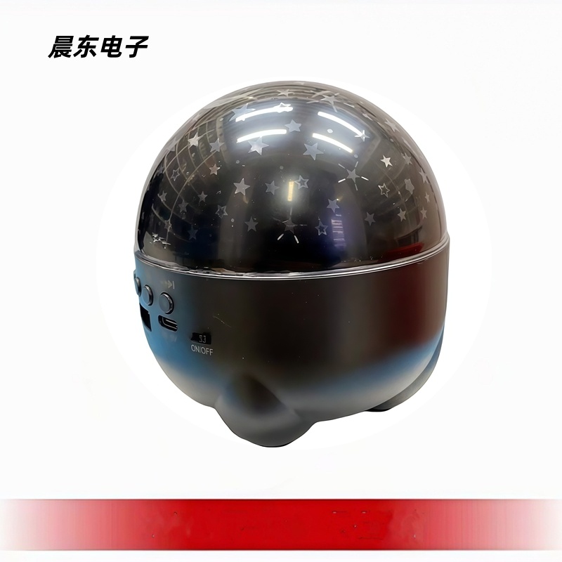 usb七彩夜灯/usb七彩发光氛围灯/投影灯/舞台灯/手持星星灯产品图