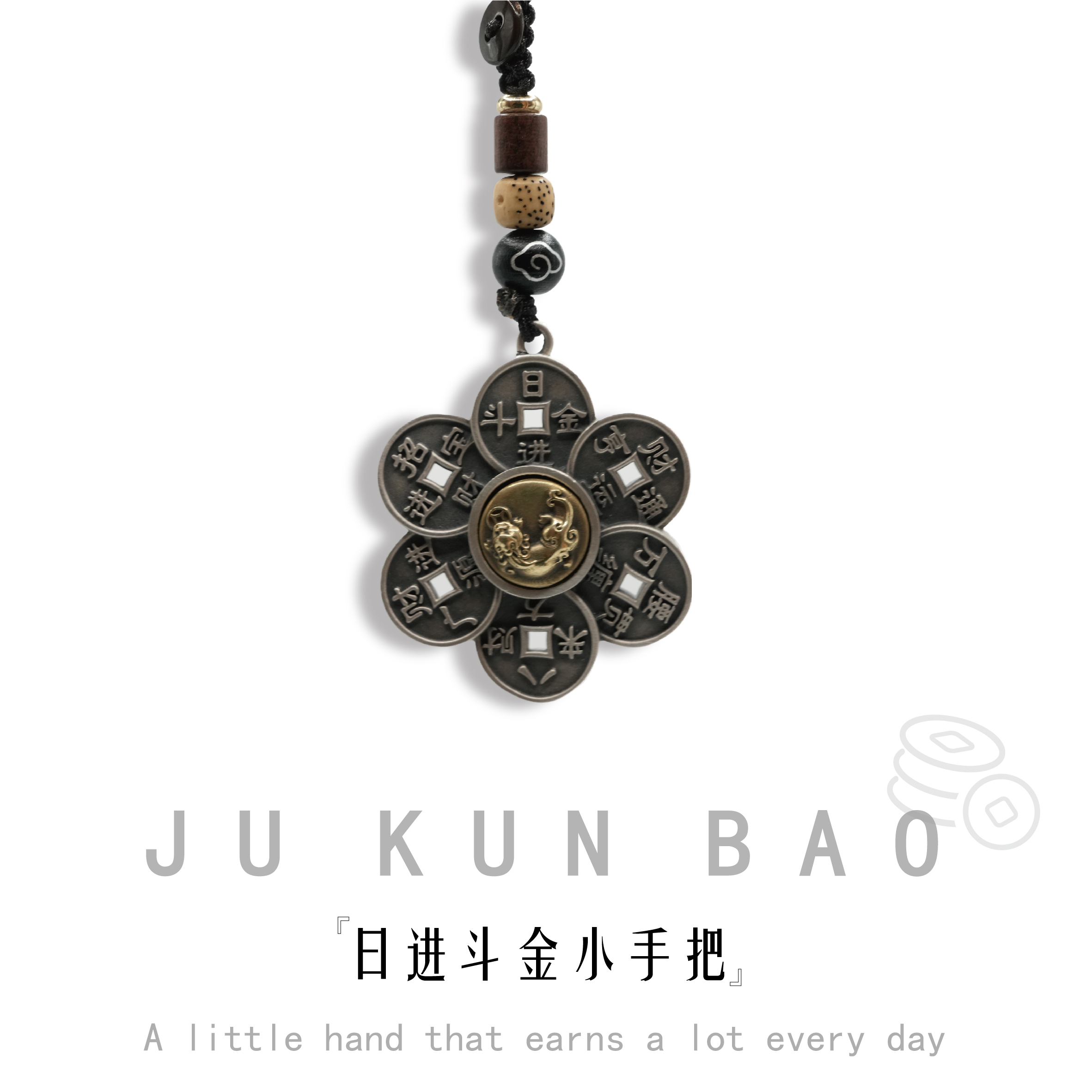 Daily gold and silver pendants, flower-shaped woven rope chain bags, pendants, keychains Item Picture