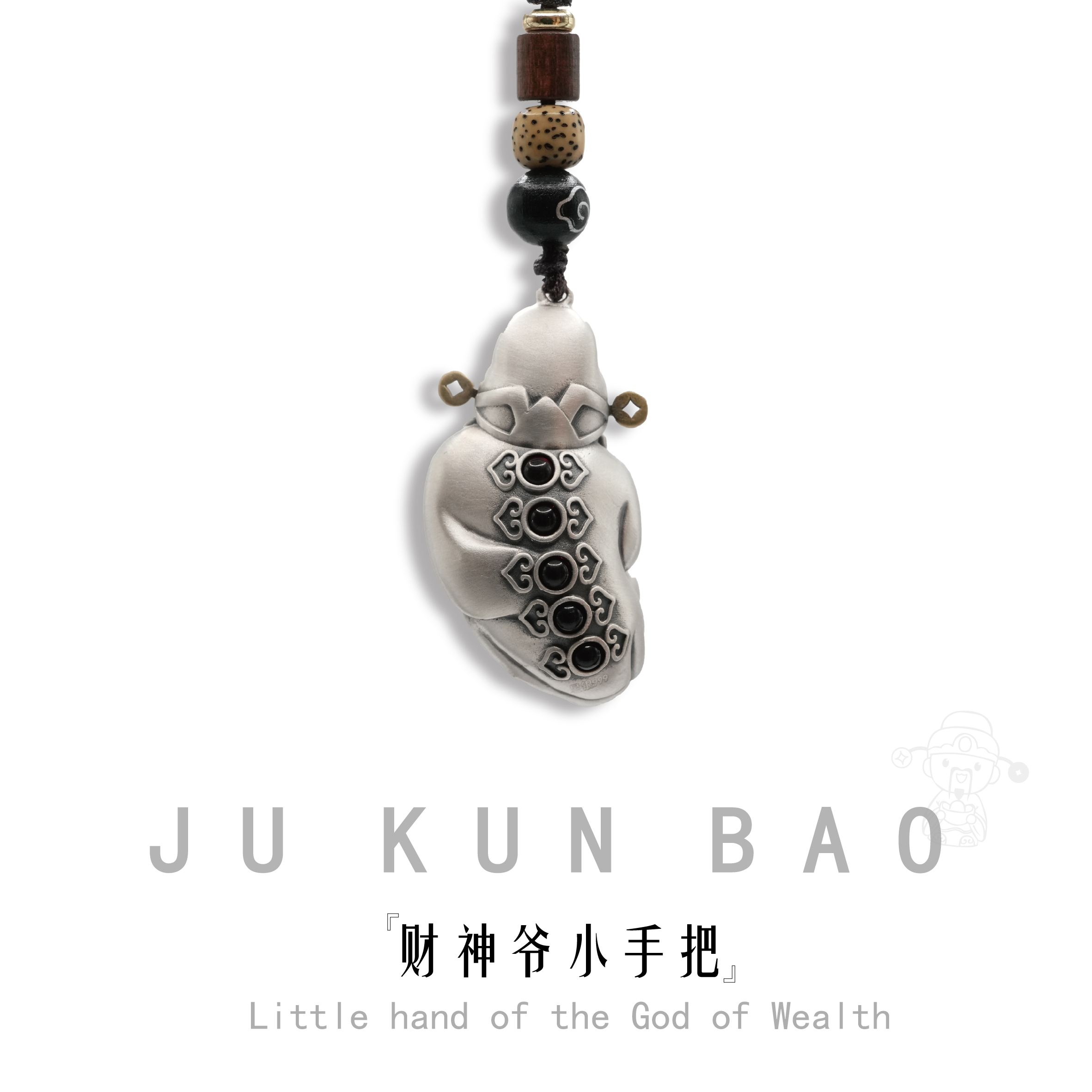 Silver treasure God of Wealth small hand pendant, wealth-attracting pendant, keychain silver jewelry Item Picture