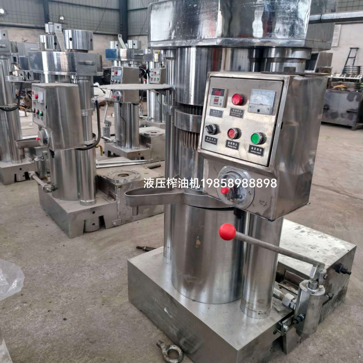 出口供应180/230/260型液压榨油机  商用榨油机 全自动榨油机生产线设备 芝麻压榨榨油机 腰果液压榨油机产品图