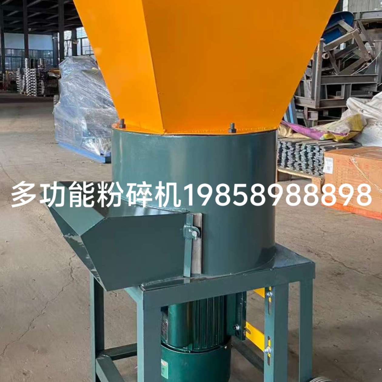 出口供应多功能粉碎机400打包草粉碎机多功能方桶粉碎机养殖机械制造商供应出口玉米粉碎机秸秆粉碎机谷物秸秆一体粉碎机详情图8