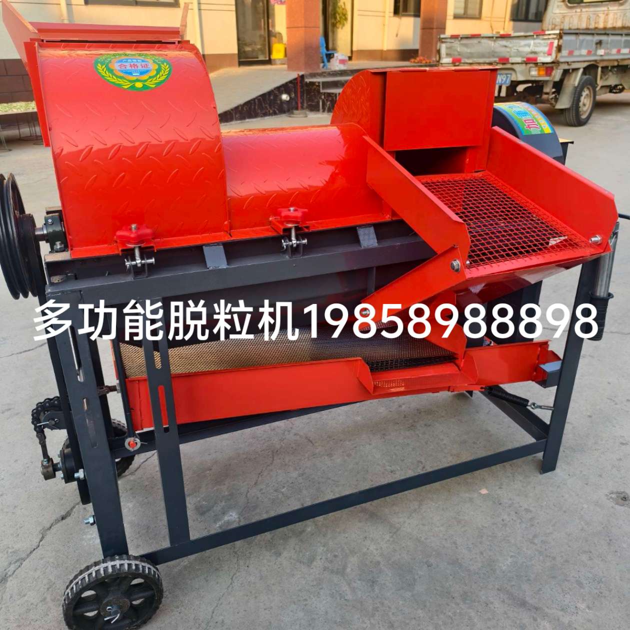 养殖机械多功能脱粒机多功能脱皮机多功能扒皮机玉米大豆脱粒机高粱小豆小麦脱粒机详情图5