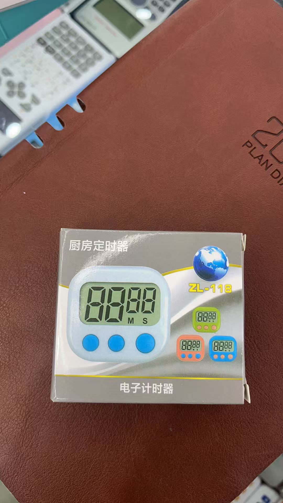 计时器定时器厨房提醒器学生学习倒计时电子闹铃时间烹饪声音开关timer 