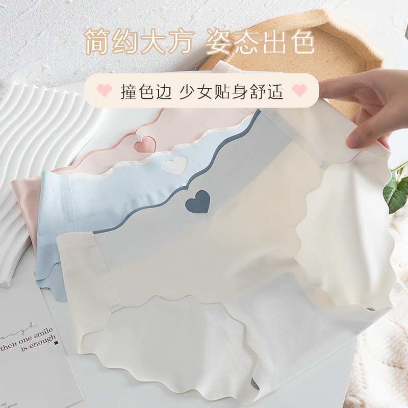 内裤/女士高腰内裤纯棉收腹/全透明无裆内裤/纯欲内裤/内裤女士高腰舒适白底实物图