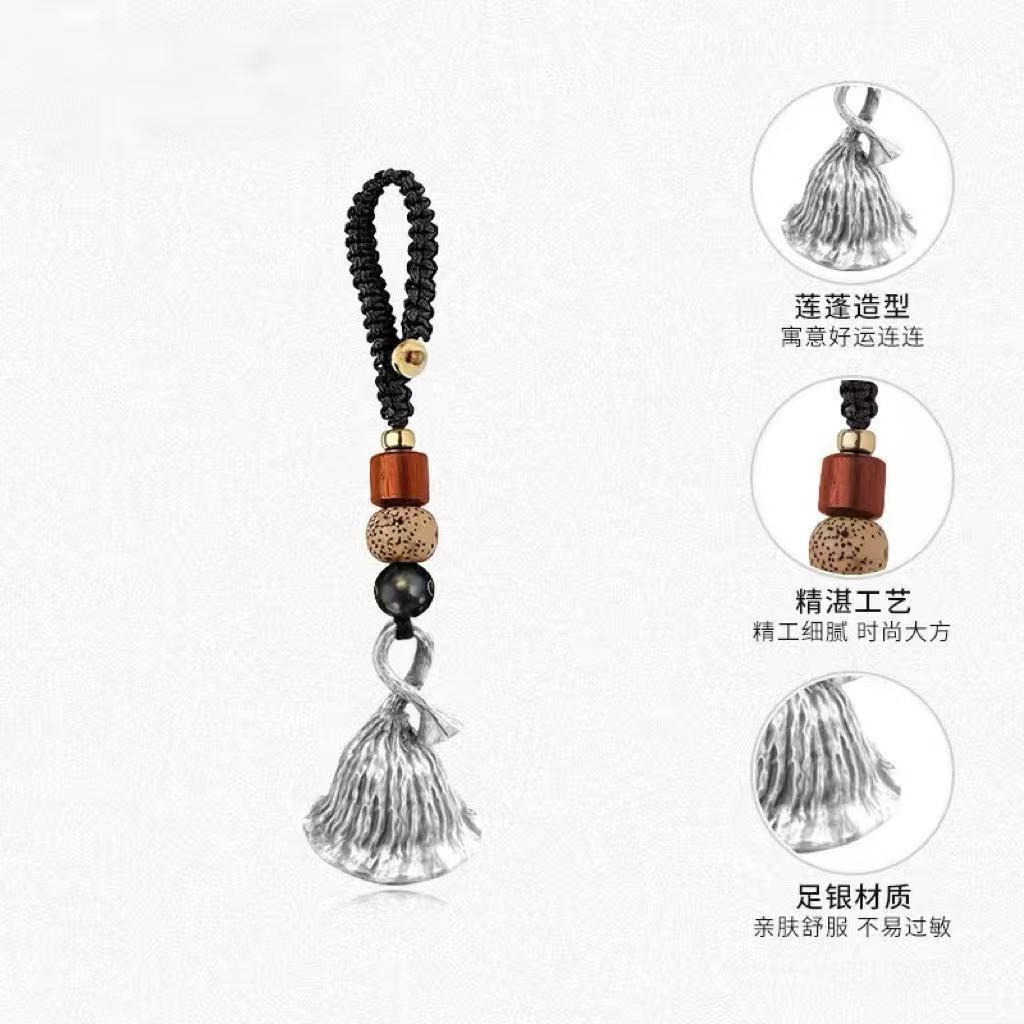 Foot anemone pendant, 999 pure silver, ancient-style hand-woven keychain pendant Item Picture