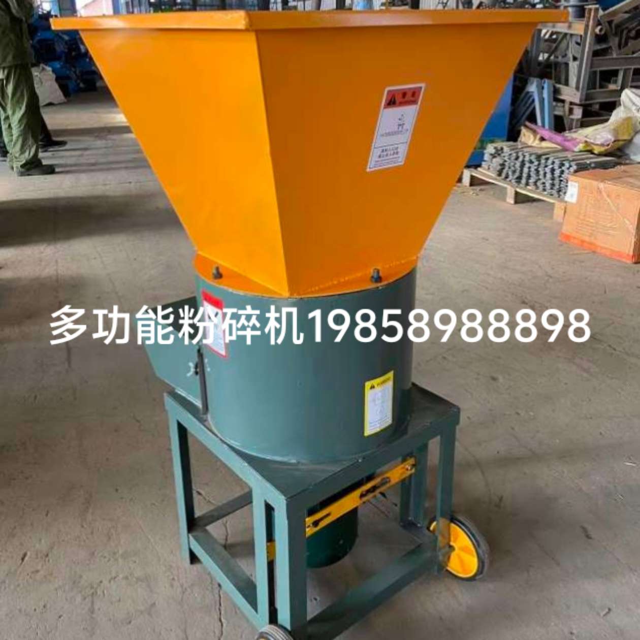 出口供应多功能粉碎机400打包草粉碎机多功能方桶粉碎机养殖机械制造商供应出口玉米粉碎机秸秆粉碎机谷物秸秆一体粉碎机详情图9