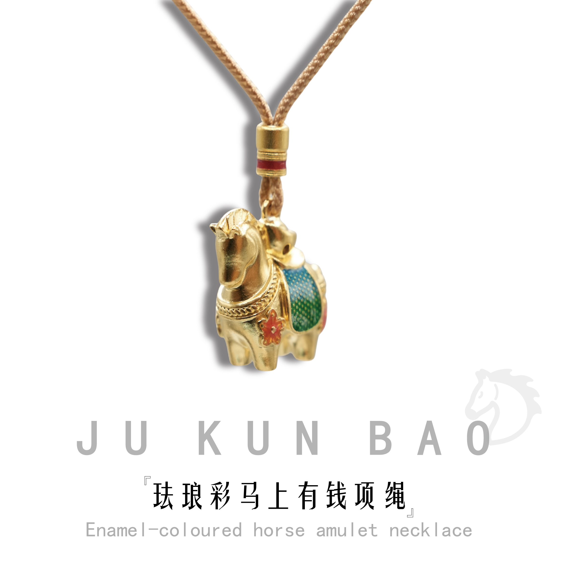 999 pure silver gold-plated enamel horse pendant, golden horse-shaped pendant, money immediately details Picture