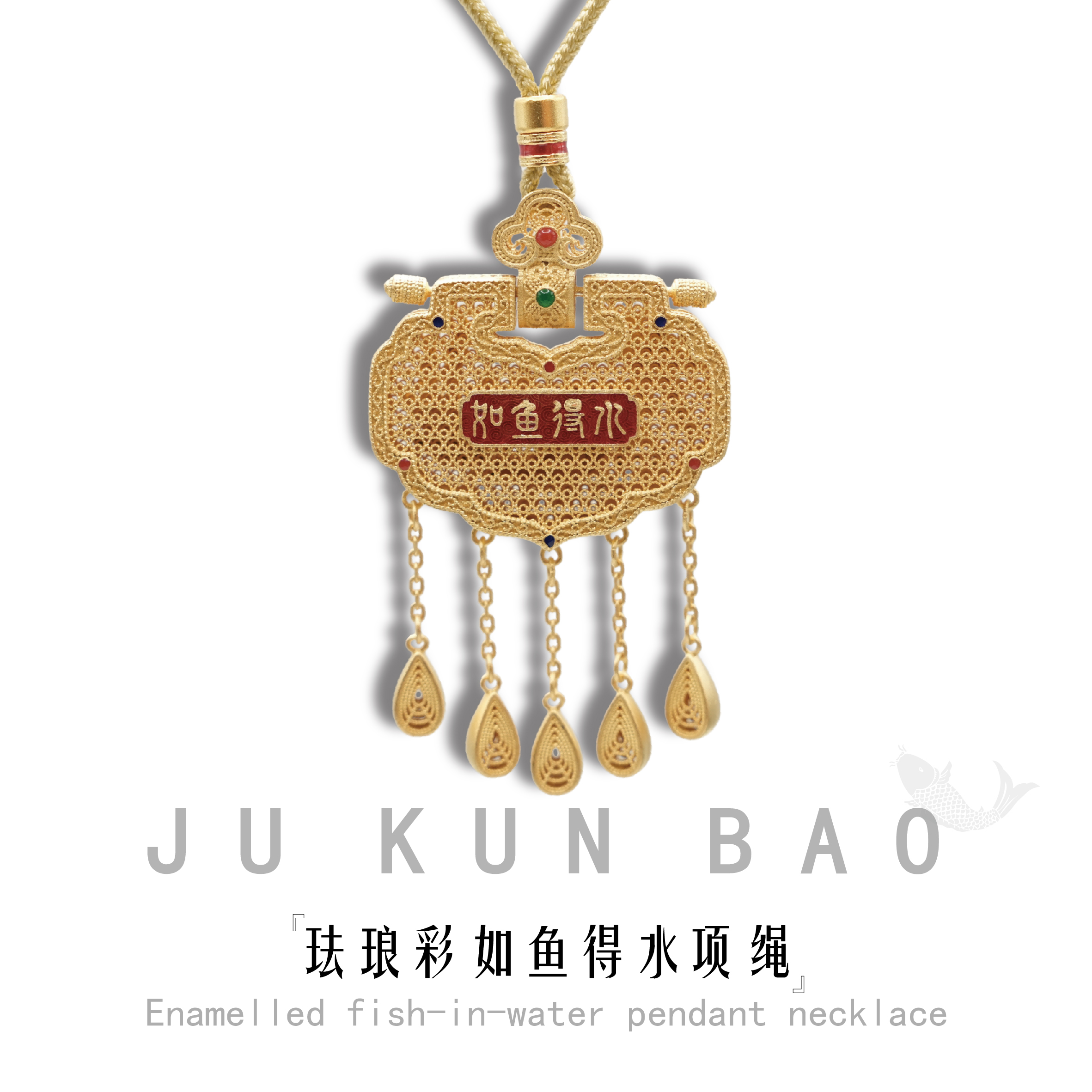 999 pure silver gold-plated enamel, like a fish in water, neckline with pendant, silver gold-plated jewelry, silver necklace details Picture