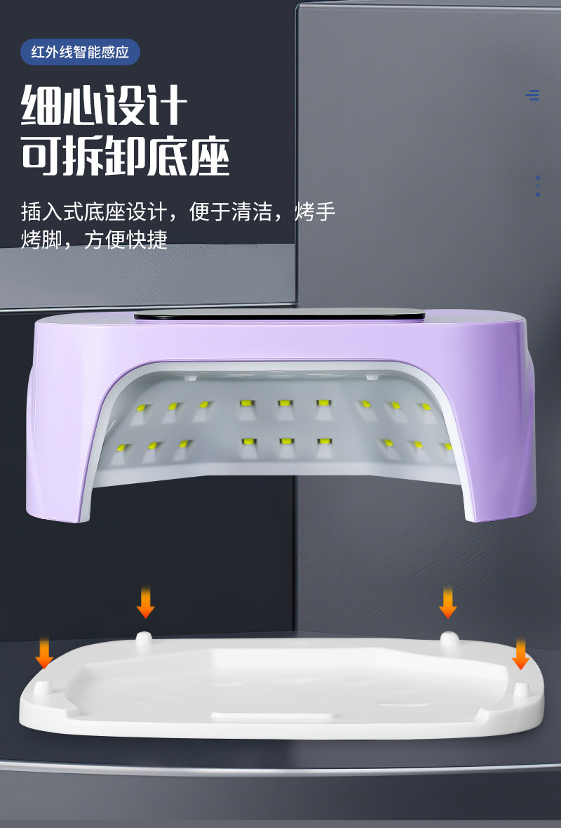 款S15双光源大功率插电式美甲灯红外感应甲油胶烤灯LED烤胶美甲灯详情7