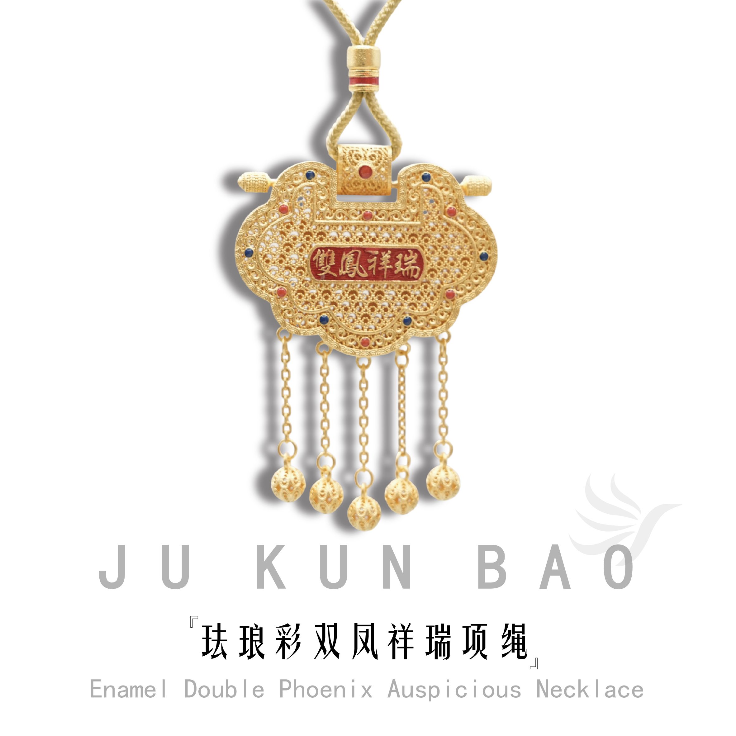 Enamel-colored thousand-mile river and mountain landscape neckline paired with gold-plated pendant silver jewelry accessory theme necklace Application Scenario