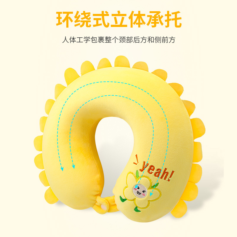 Cartoon sunflower memory foam U-shaped pillow, airplane travel neck pillow, customized gift, comfortable pillow, event giveaway details Picture