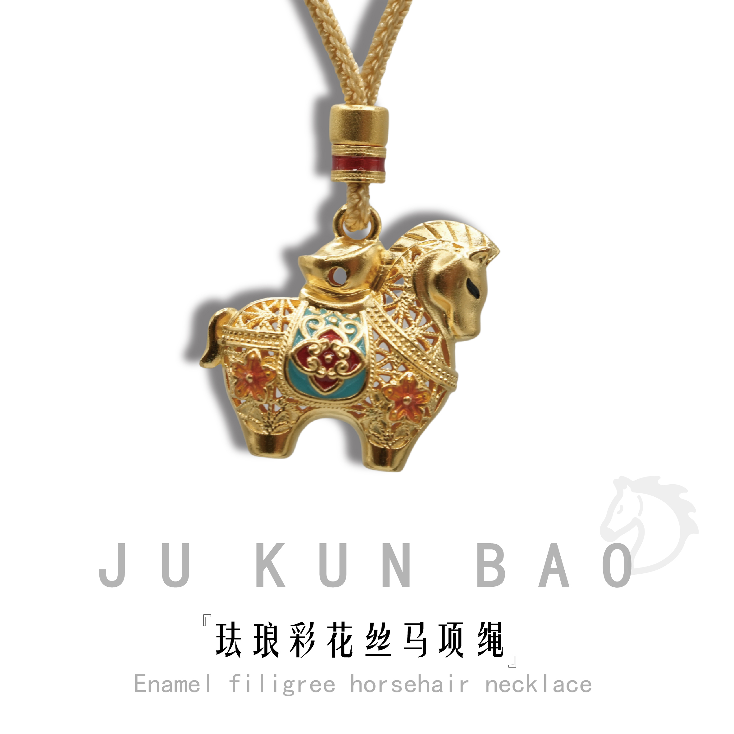 999 pure silver enamel colored flower silk horse pendant, horse-shaped tassel cross snowflake pendant accessory details Picture