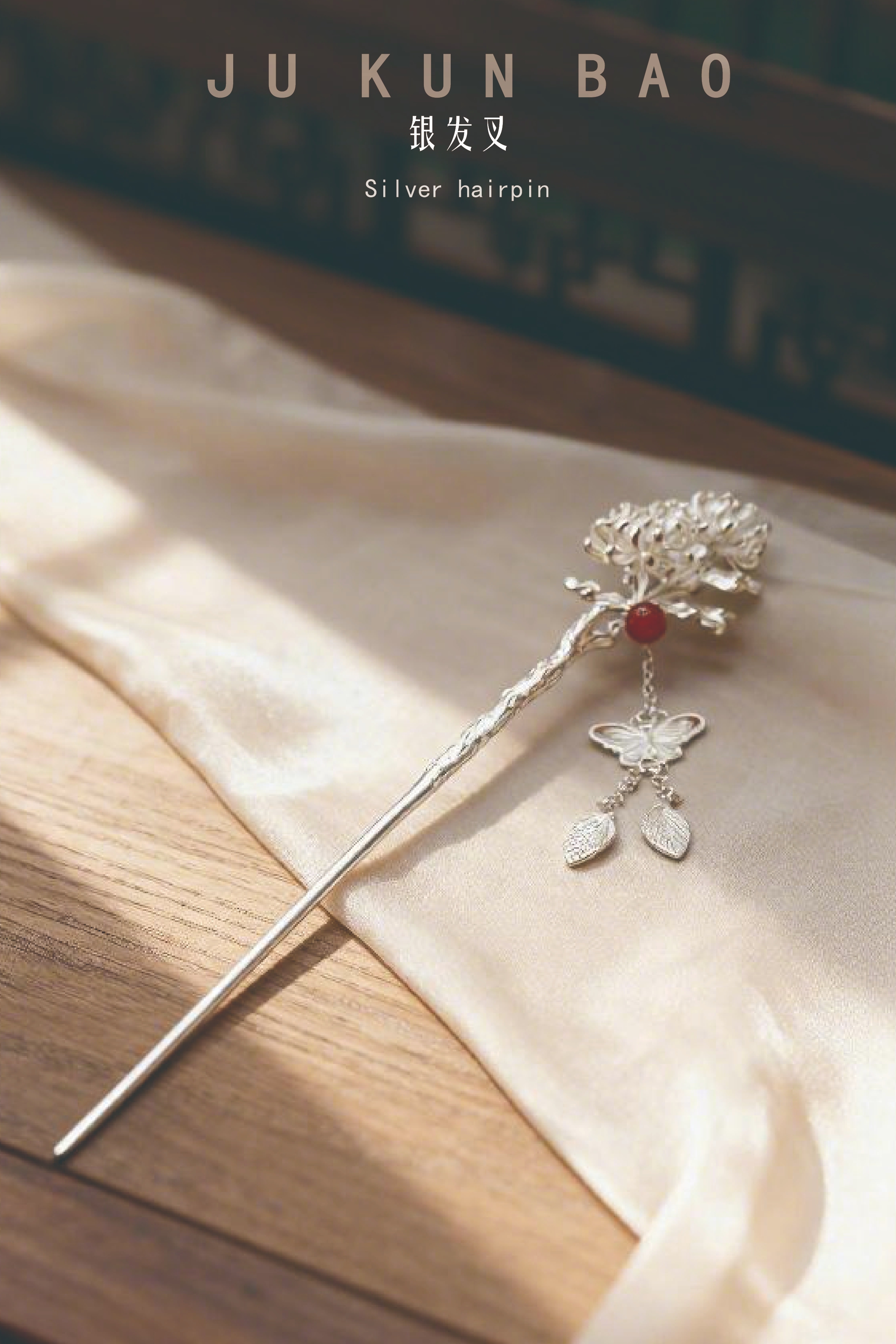 999 pure silver silver fork hairpin for women's summer, simple and retro style Hanfu ancient costume accessories hairpin, classical headwear Specification image