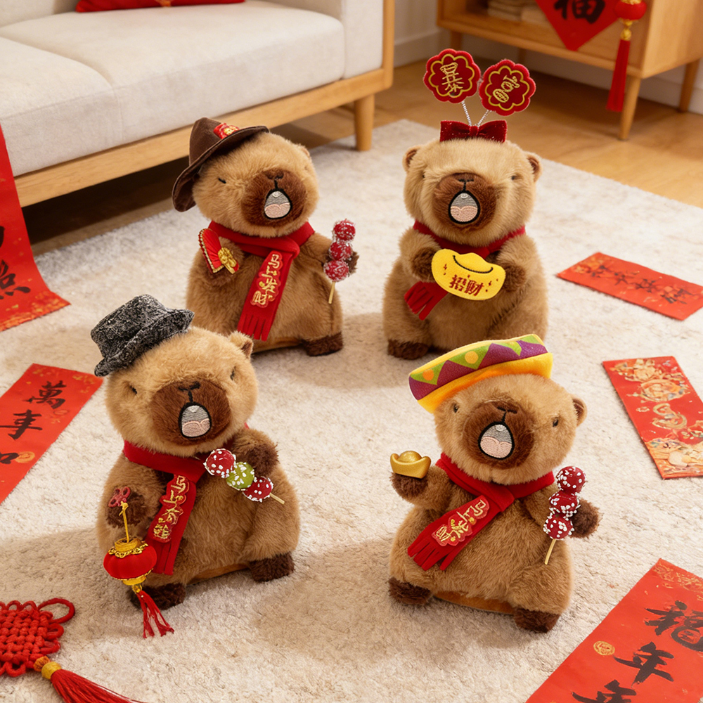 New Year's Kapibala plush toy Singing Recording Learning to speak toy children's New Year gift Application Scenario