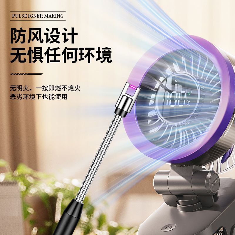 厨用点火器、点烟枪实物图