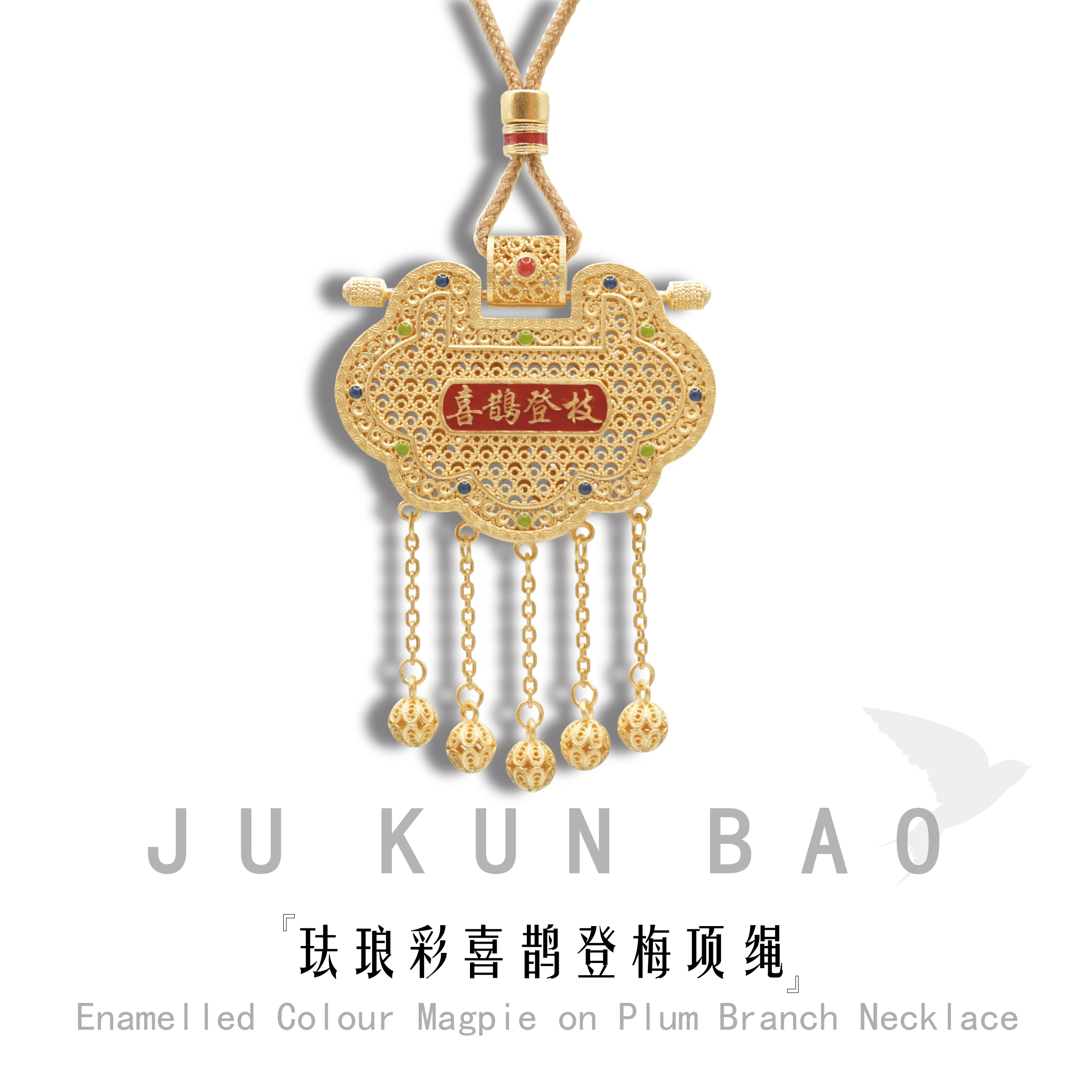 The 999 pure silver gold-plated enamel color magpie and plum blossom neckline, paired with a long sweater chain accessory and Hanfu pendant, is fashionable and versatile Application Scenario