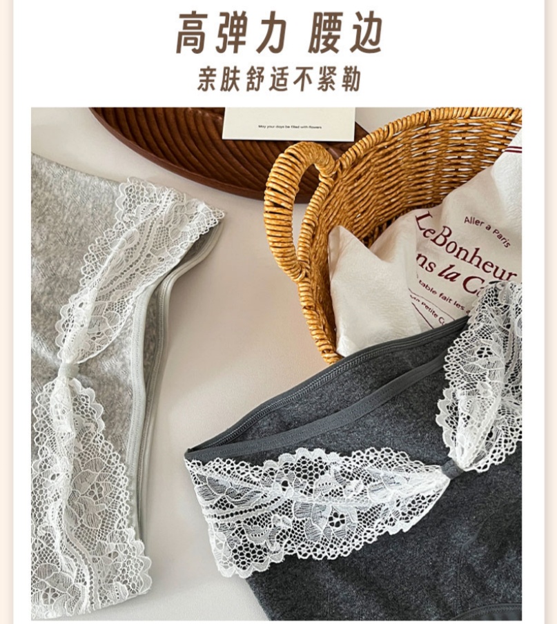新款女士内裤蕾丝花边棉加长档三角内裤蕾丝蝴蝶结透气棉高腰内裤详情14