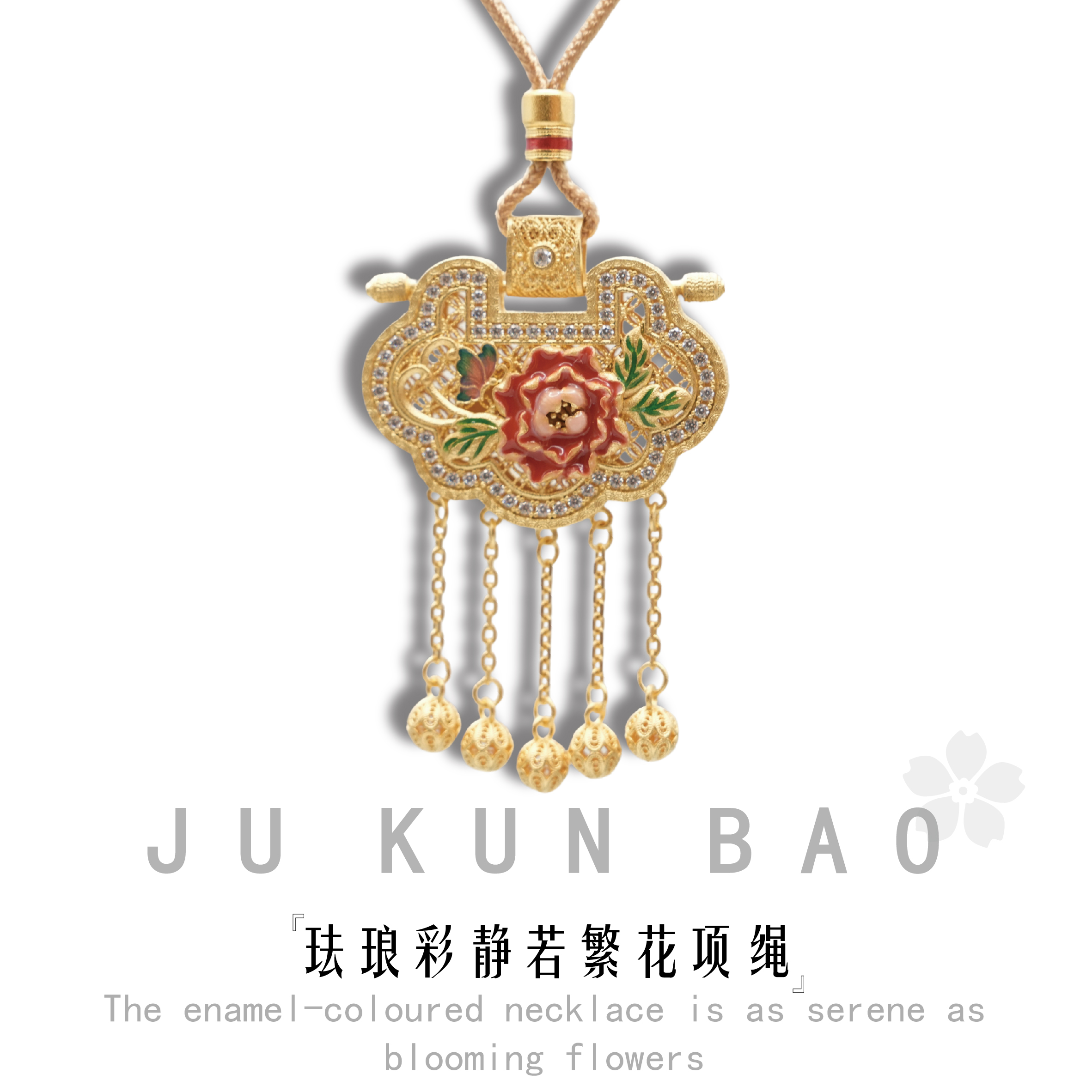 999 pure silver gold-plated enamel necklace, as quiet as blooming flowers, elegant women's jewelry, classic lanyard accessory