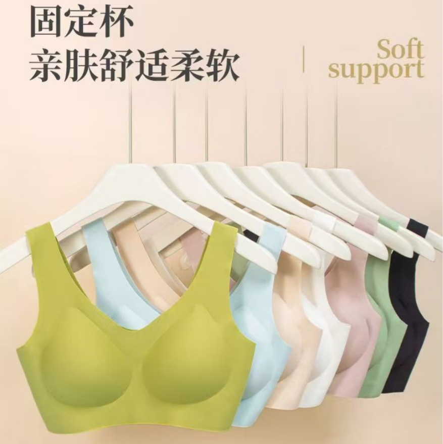 Traceless ice silk fixed cup, small light core, traceless sleep, machine washable, light sports elastic bra, thin, frameless vest Application Scenario