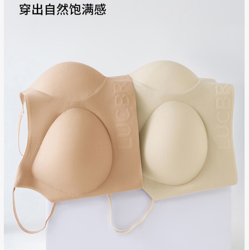 内衣/文胸/胸罩/少女内衣/纯欲内衣白底实物图