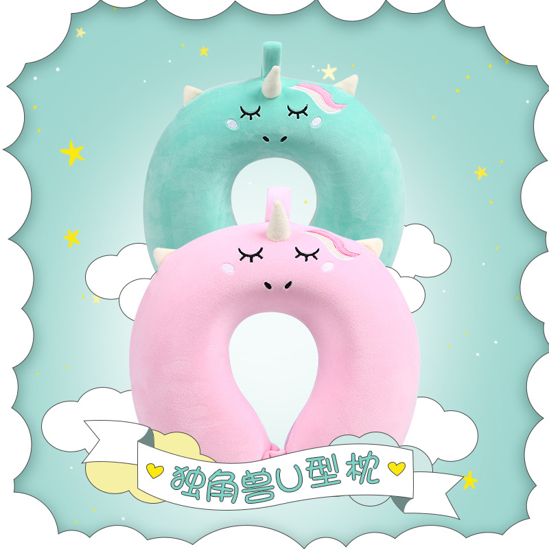现货批发卡通独角兽记忆棉U型枕成人儿童旅行午休护颈枕头记忆枕护颈椎