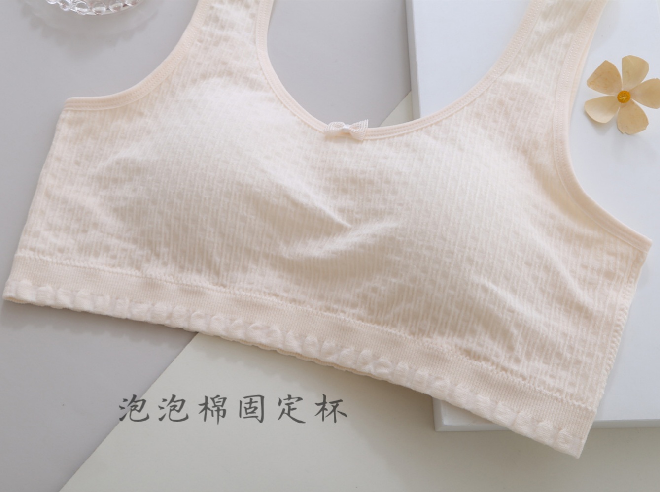 Seamless high-elastic fixed sports vest for girls without steel rings, puberty development underwear U-shaped beautiful back bra vest Item Picture