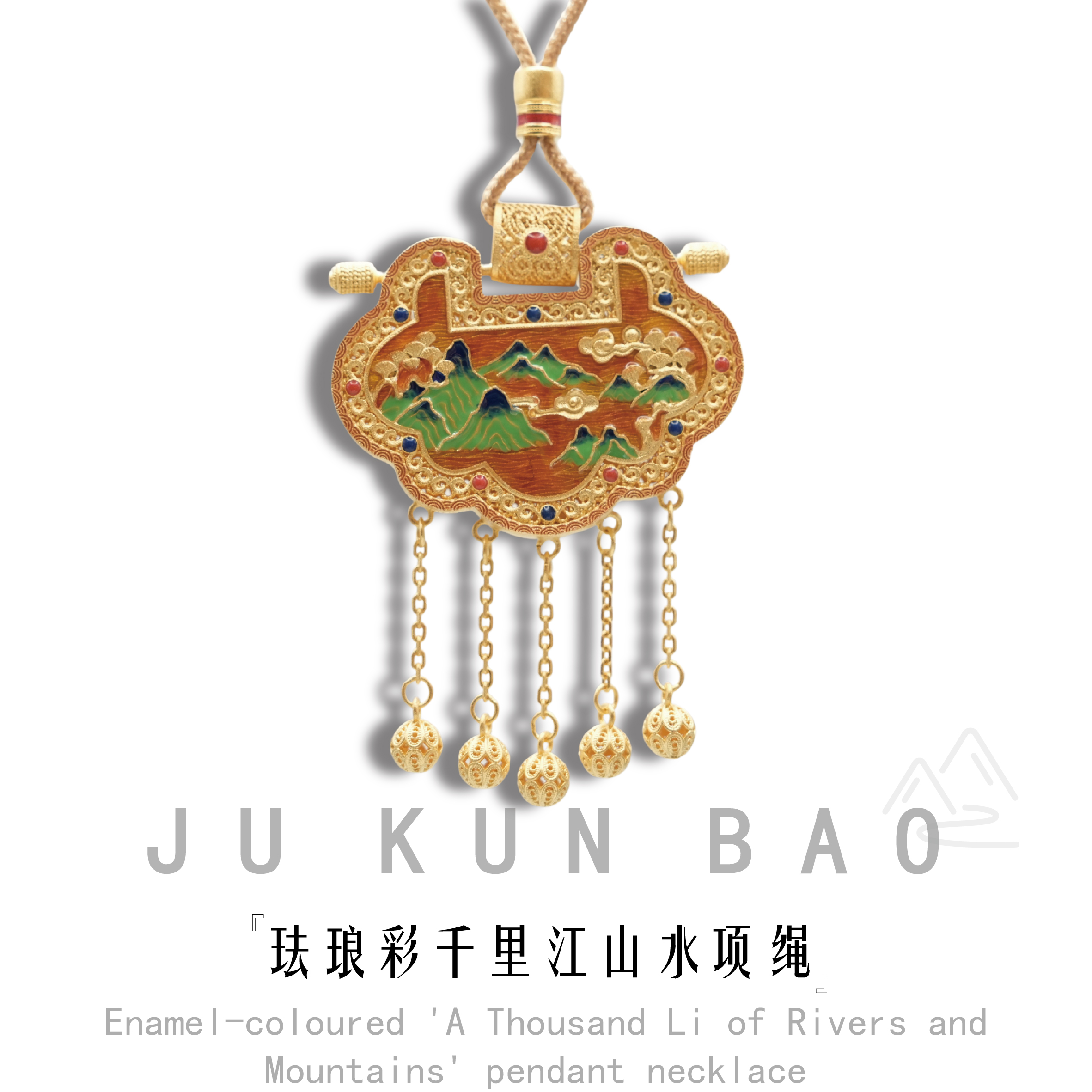 999 pure silver gold-plated enamel color thousand-mile river and mountain landscape necklace with pendant for women, elegant and classic short jewelry necklace Specification image