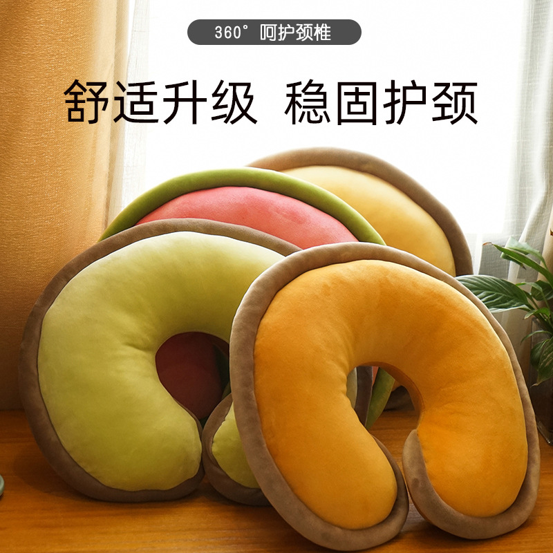 Simple solid-color pp cotton elastic U-shaped pillow, office travel neck guard, car throw pillow, comfortable sleep pillow