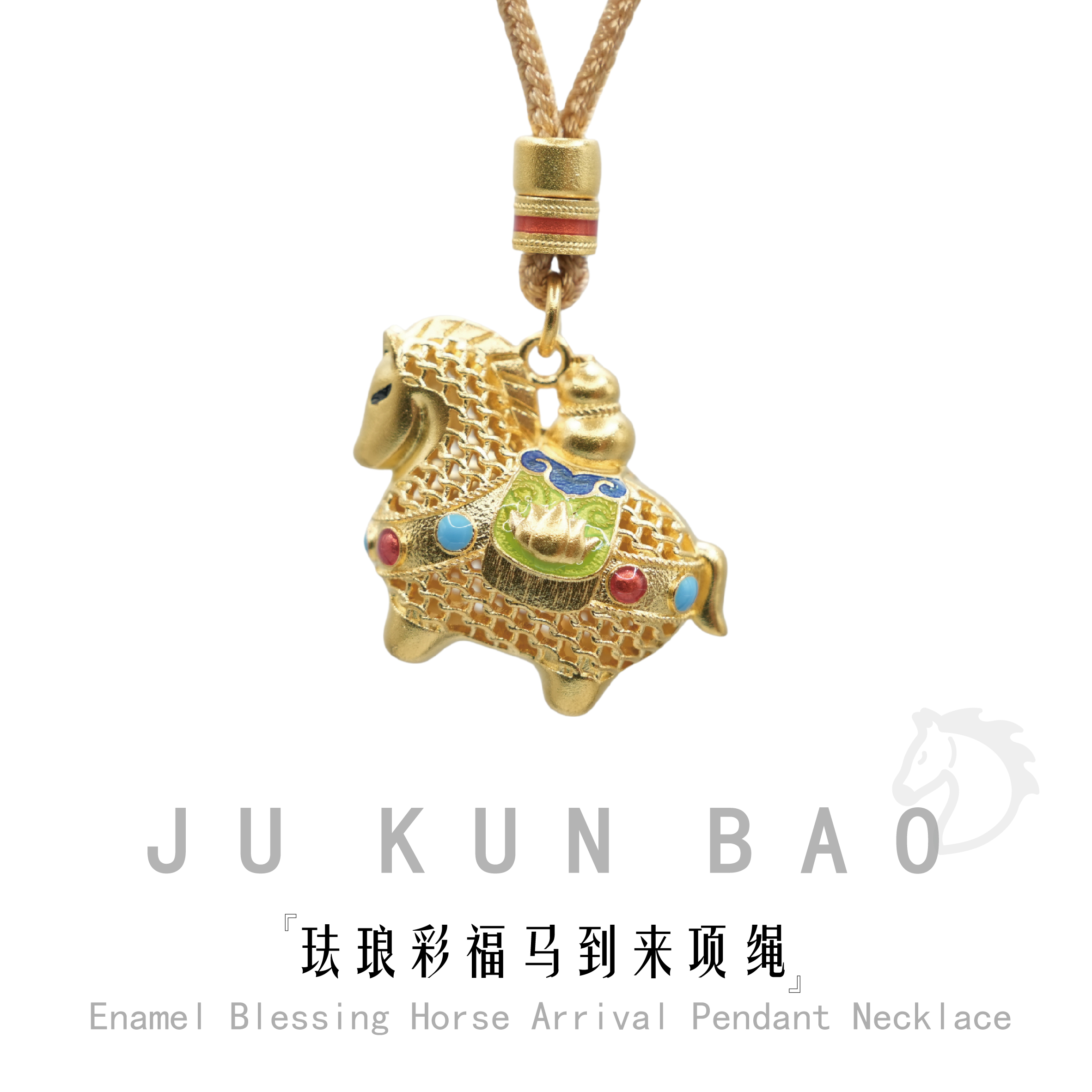 999 pure silver gold-plated enamel colorful silk horse pendant, golden horse-shaped pendant, money immediately Specification image