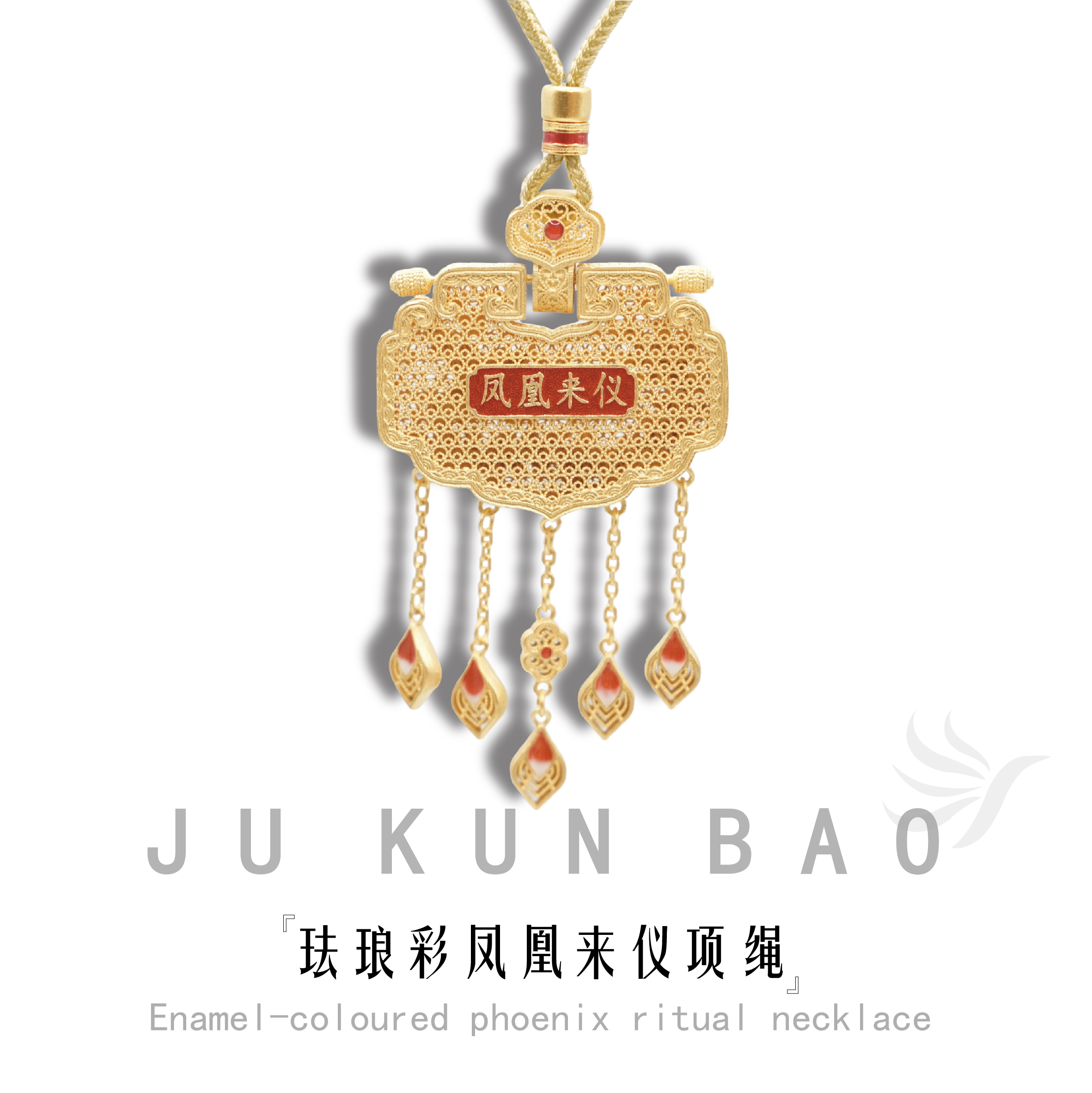 999 pure silver gold-plated enamel Phoenix neckline with necklace, a classic short and elegant jewelry lanyard for women details Picture