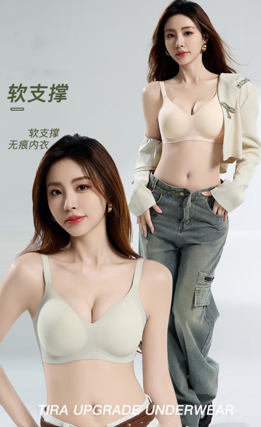 Seamless underwear, thin soft support, no steel ring, beautiful back bra, semi-fixed spaghetti-strap buckle, one-piece vest full figure