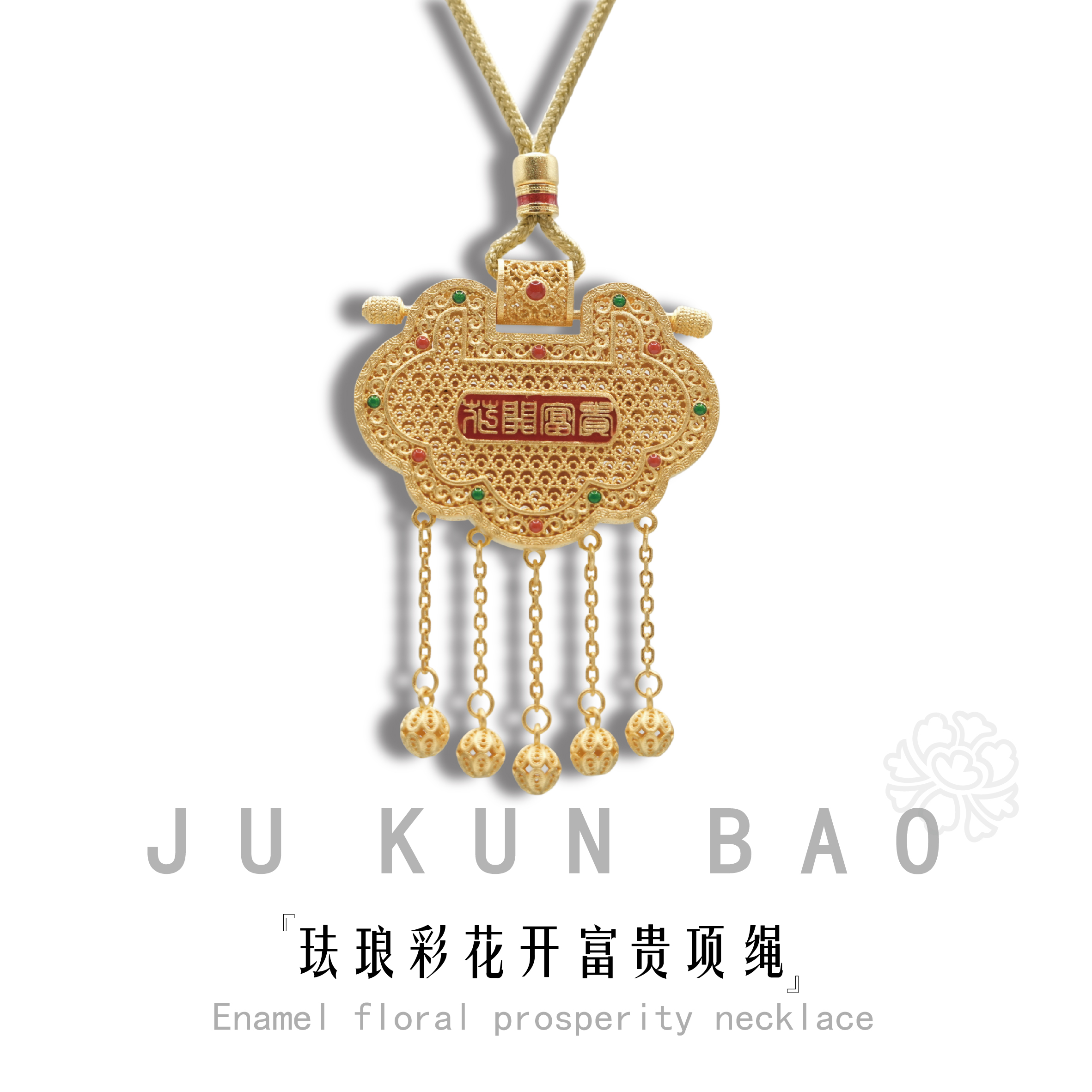 999 pure silver gold-plated enamel flower blooming noble neckline necklace, lanyard, short, elegant and classic jewelry accessory for women Application Scenario