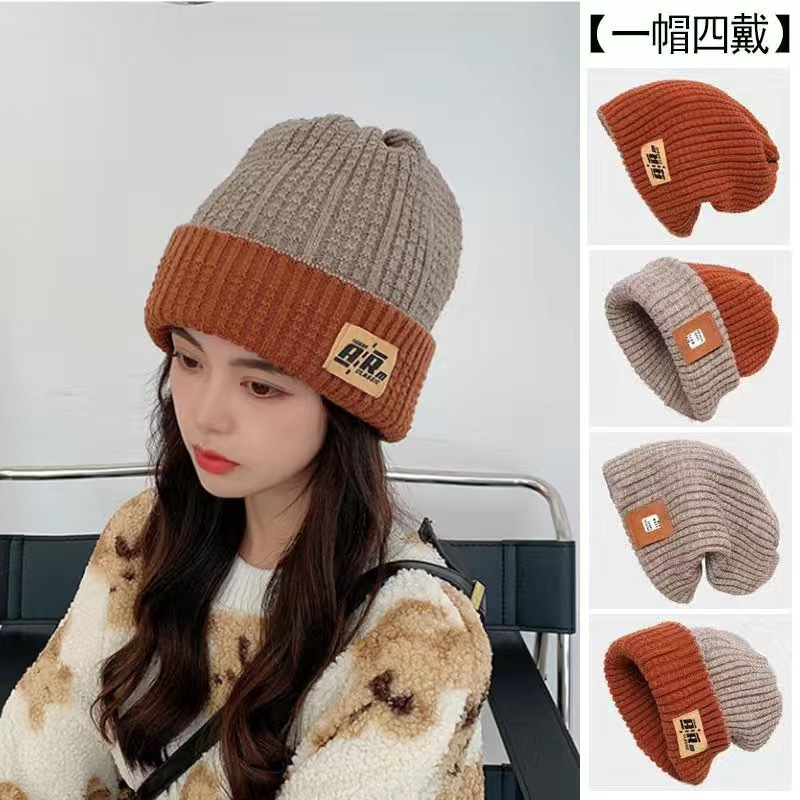 This new knitted cap is versatile. It can be worn on both sides. It is a warm and ear-protecting woolen pile cap for autumn and winter. Korean version Specification image