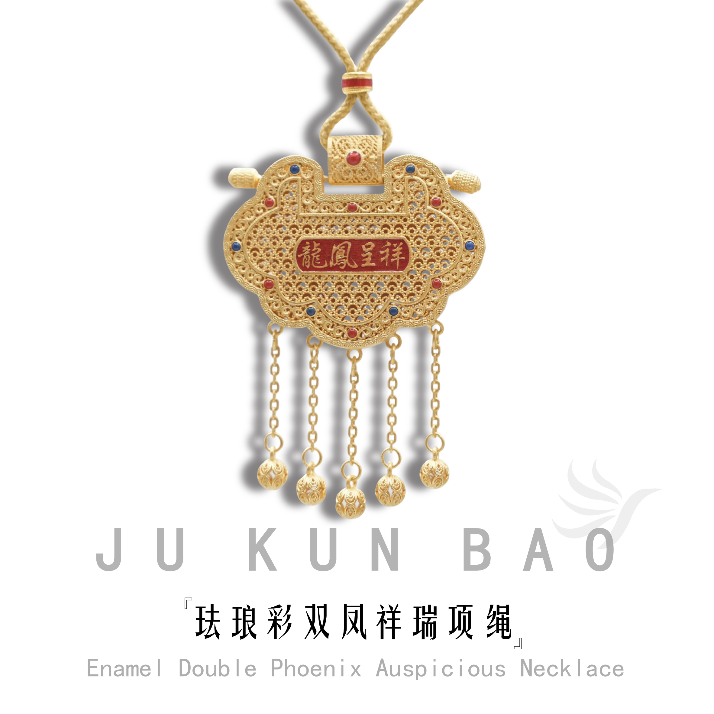 Enamel colored zither and se, necklaces, pendants, gold jewelry accessories, necklaces and ornaments Application Scenario