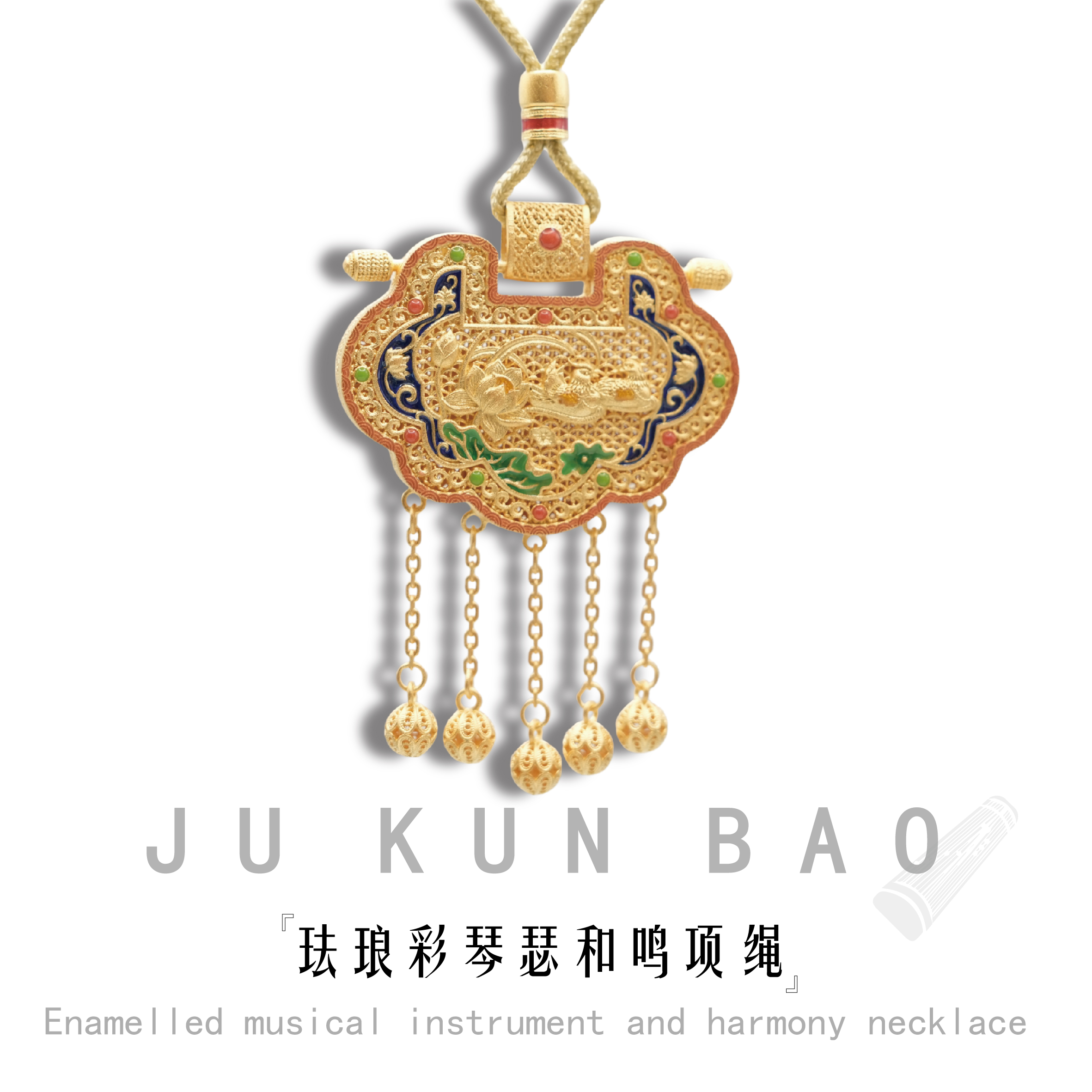999 pure silver gold-plated enamel zither and lute necklace with neckline, elegant jewelry for women, classic lanyard accessory Specification image