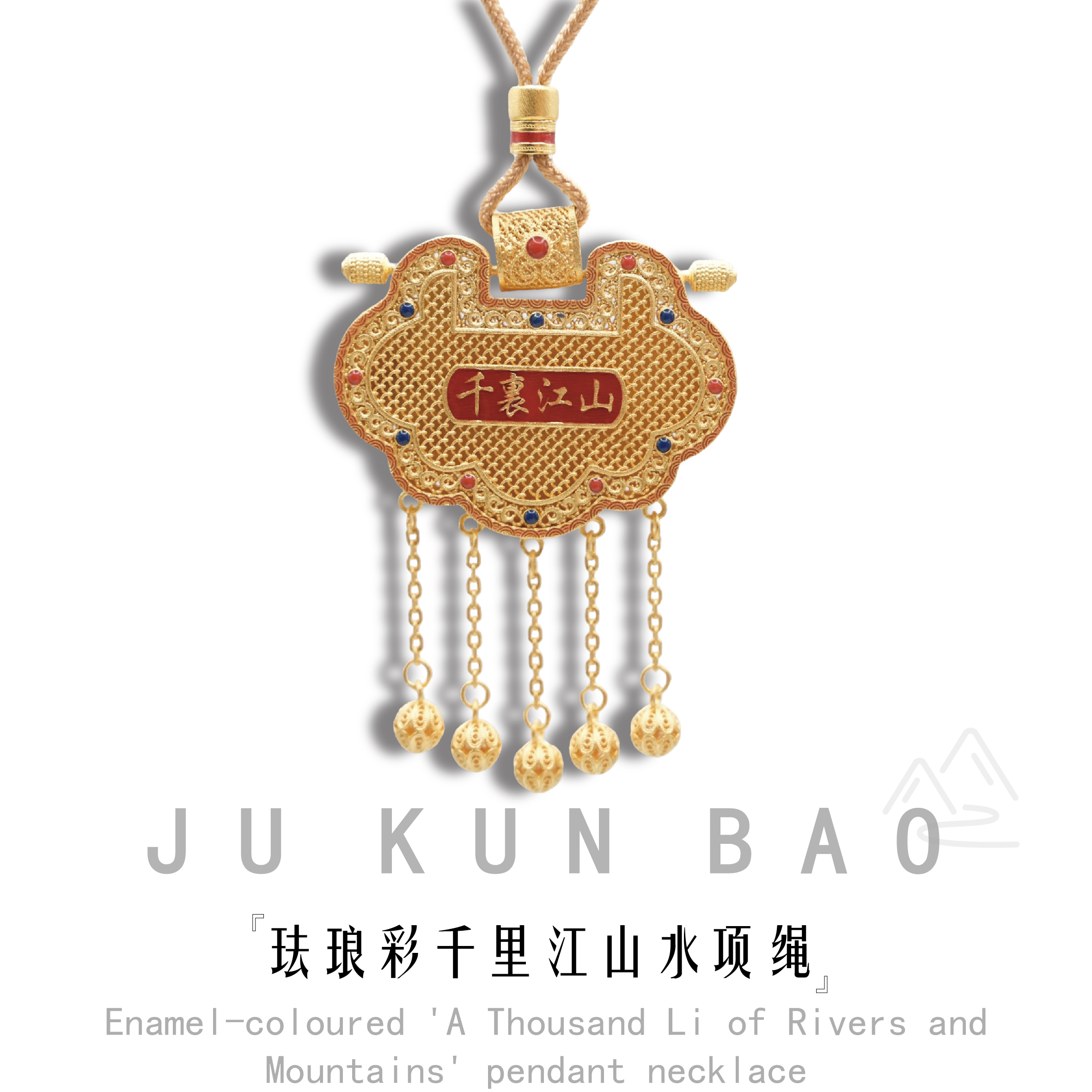 Enamel-colored thousand-mile river and mountain landscape neckline paired with gold-plated pendant silver jewelry accessory theme necklace details Picture
