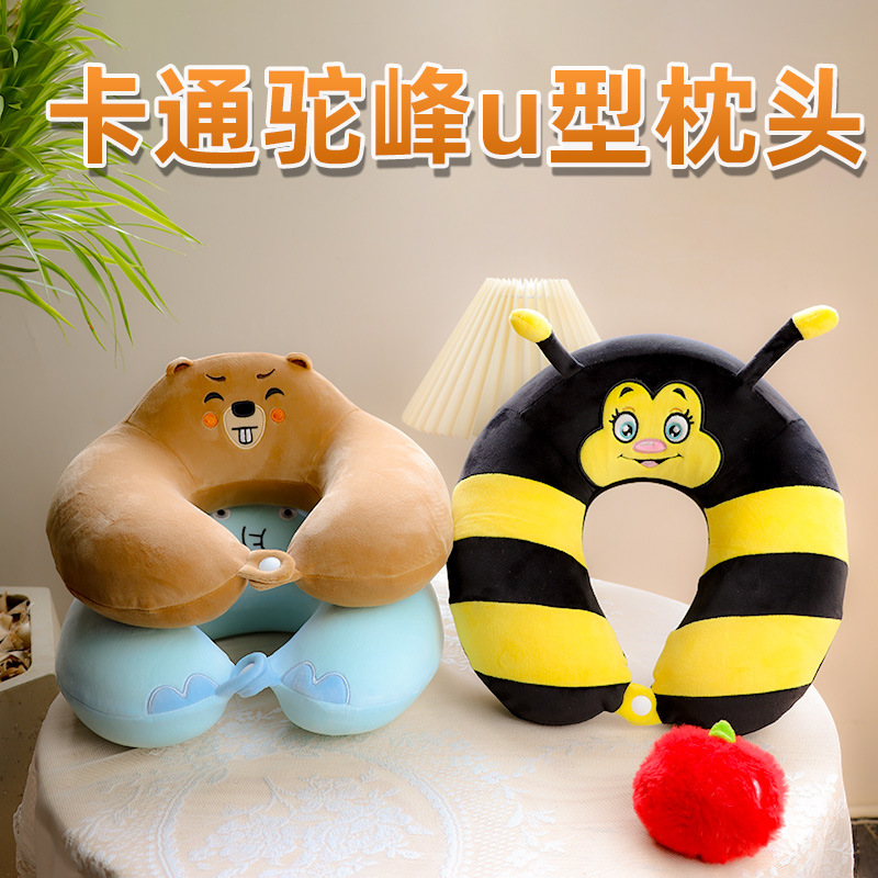 Cartoon memory foam U-shaped pillow, car neck support pillow, portable office plush neck pillow, travel neck support pillow, cute style details Picture