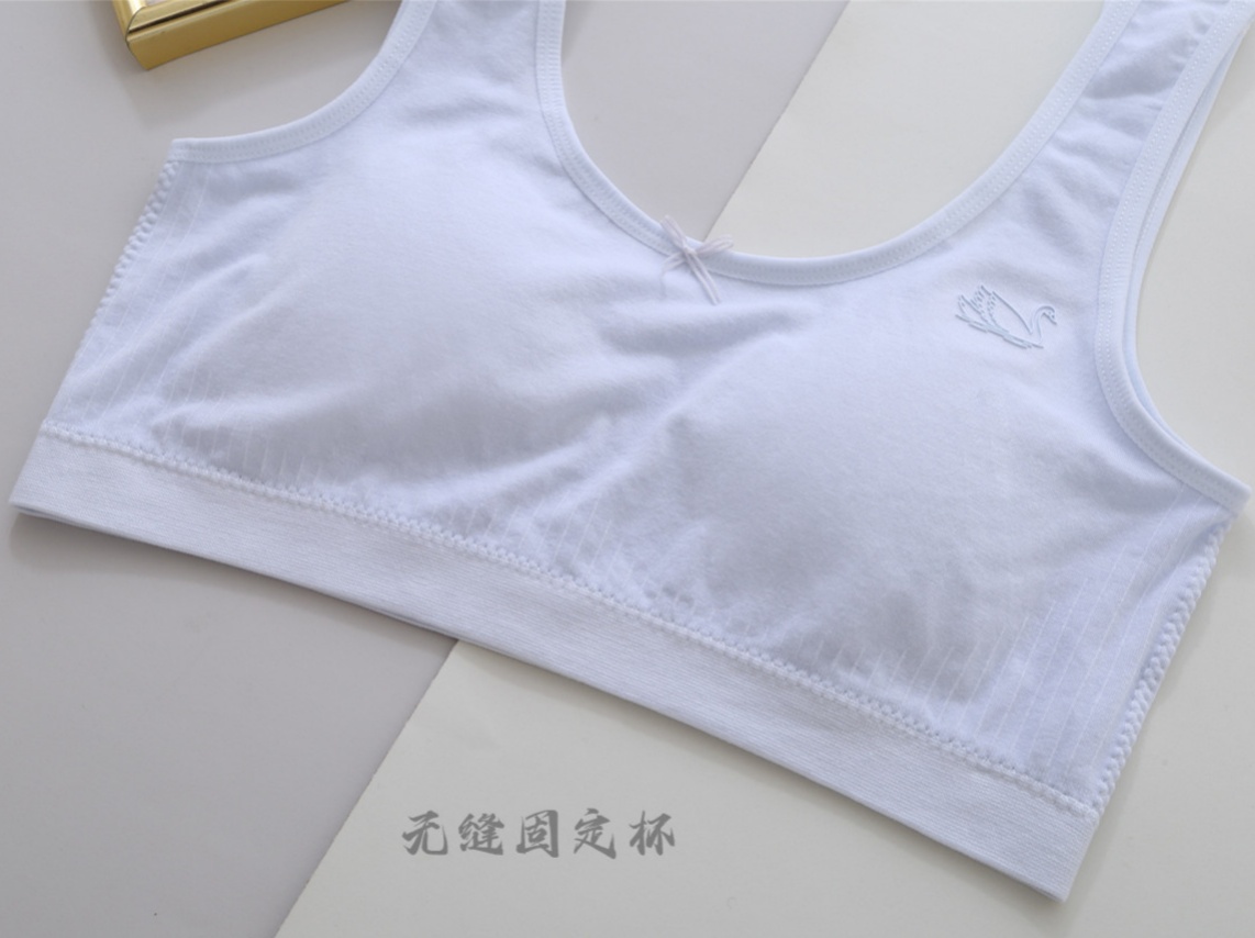 Seamless girl fixed cup solid color simple breathable comfortable girl vest, sports bra, growth period three-stage vest Specification drawing