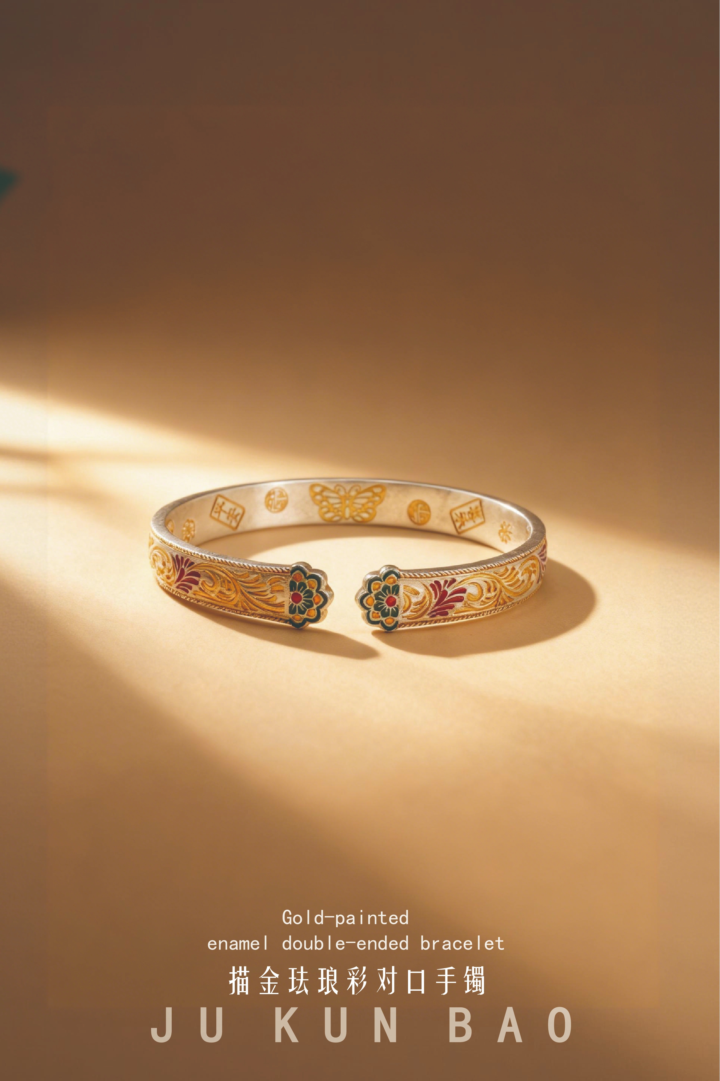 999 pure silver gold-plated enamel-painted pair bracelet, silver gold-plated gold jewelry bracelet, women's fashionable and simple new Chinese style details Picture