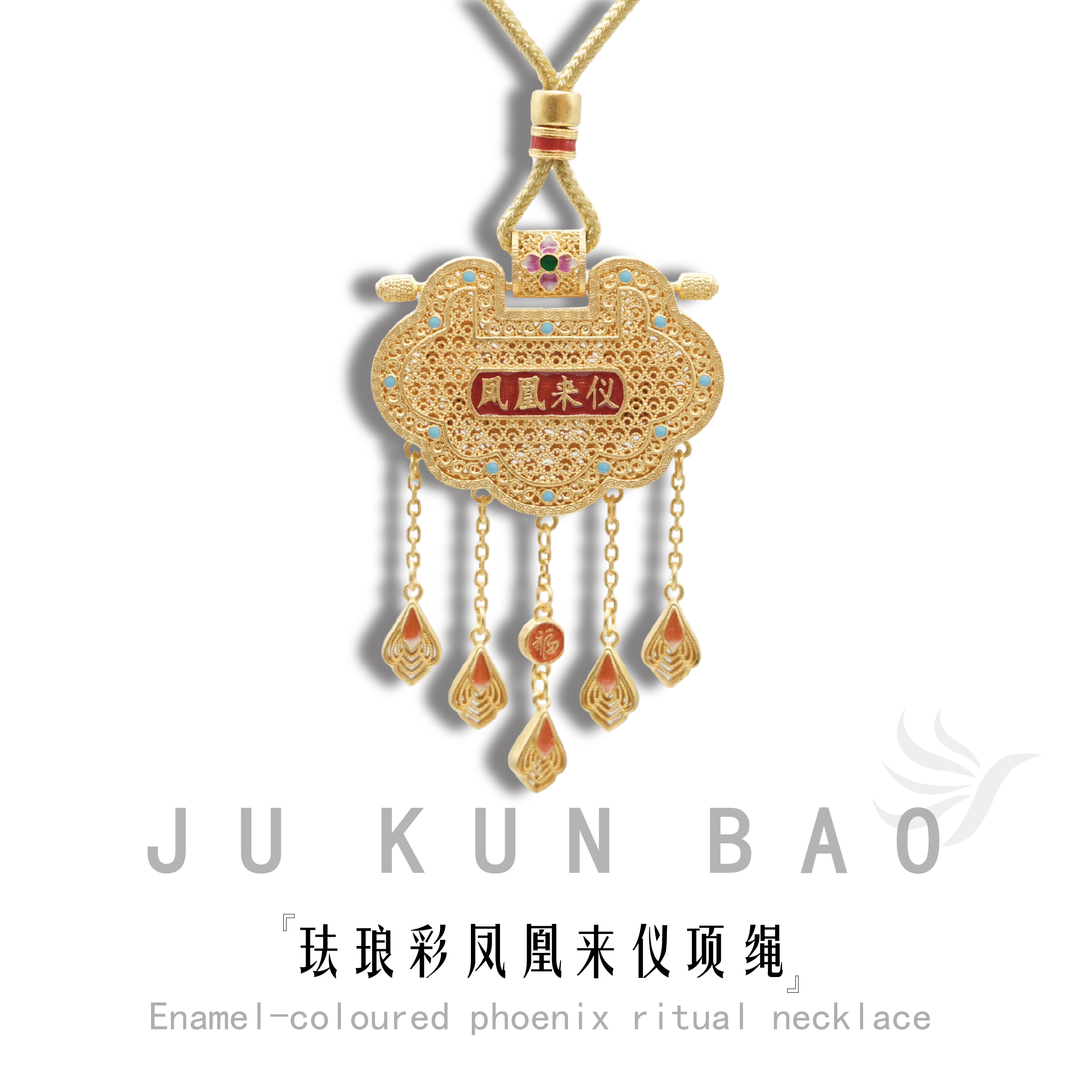 Enamel Phoenix Arrival, string pearl short necklace jewelry, classic lanyard accessory for women details Picture