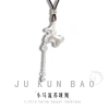 999 pure silver silver pony pendant tassel neckline accessory for women, simple and fashionable Application Scenario