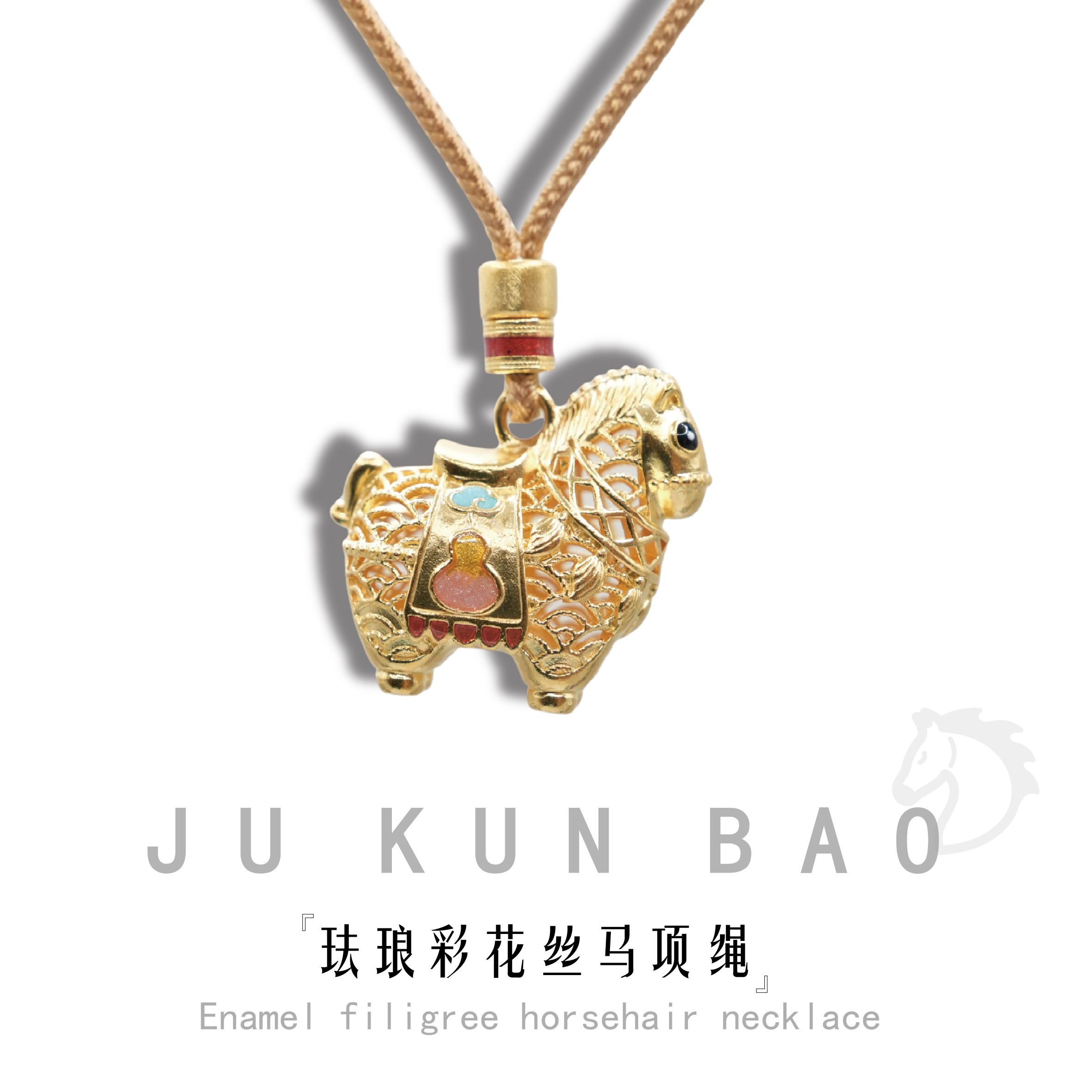 999 pure silver gold-plated enamel colorful silk horse pendant, golden horse-shaped pendant, money immediately Application Scenario