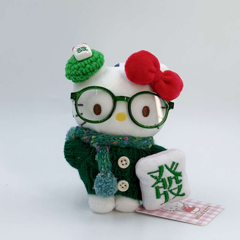 正版手作新春限定系列HelloKitty包包挂件毛绒玩偶高级钥匙扣公仔