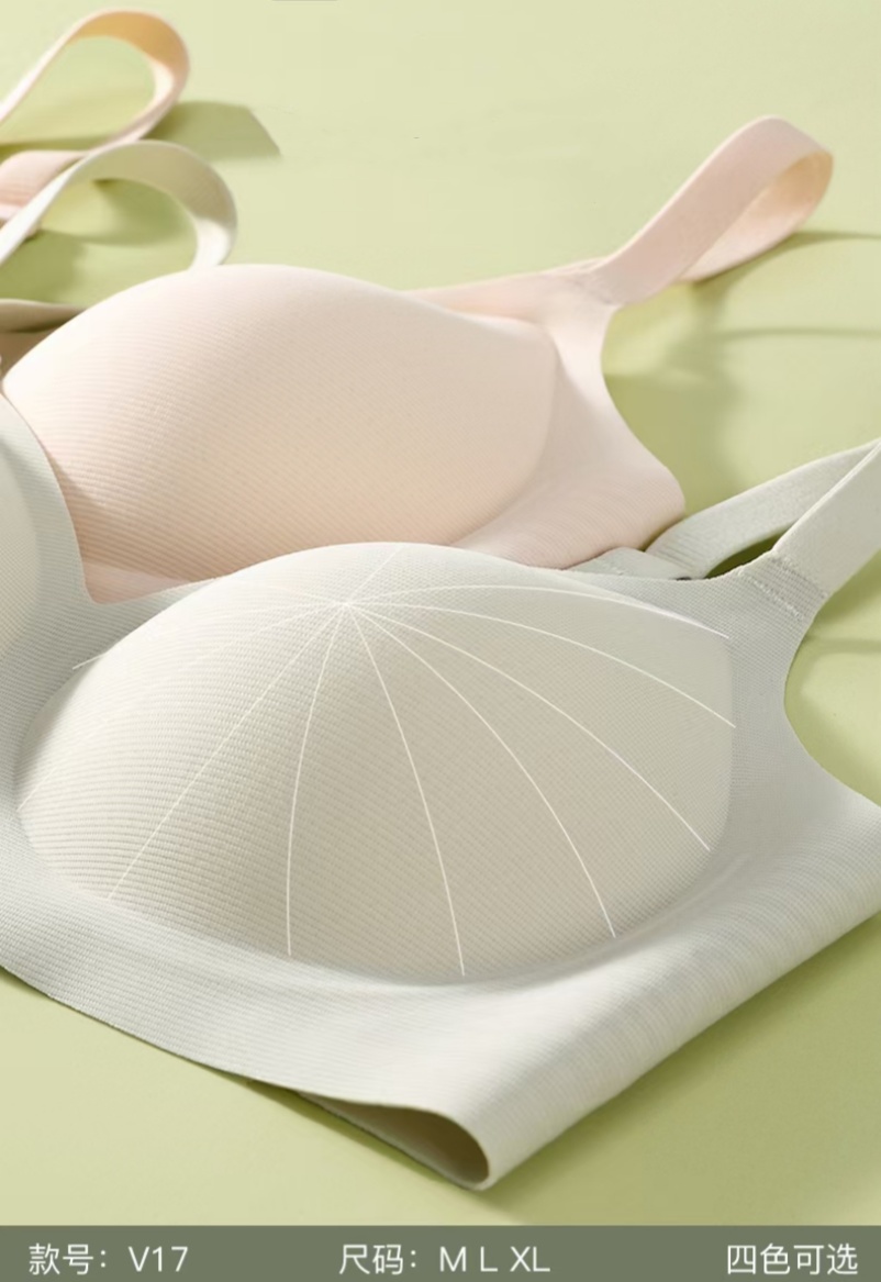 Seamless underwear, thin soft support, no steel ring, beautiful back bra, semi-fixed spaghetti-strap buckle, one-piece vest Application Scenario