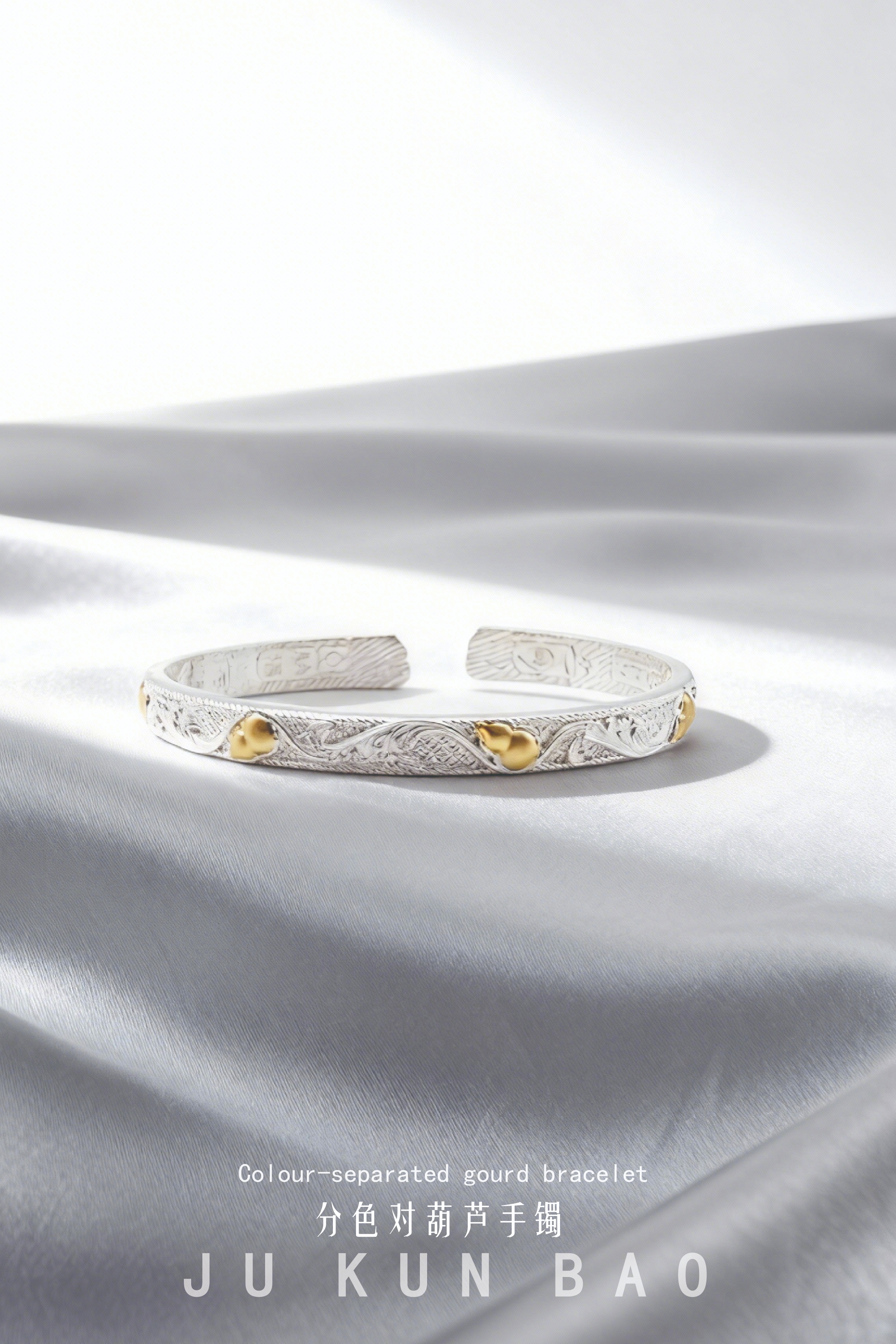999 pure silver with gold plating and color separation gourd-shaped bracelets, handcrafted gourd-shaped basins, and a variety of home decorations