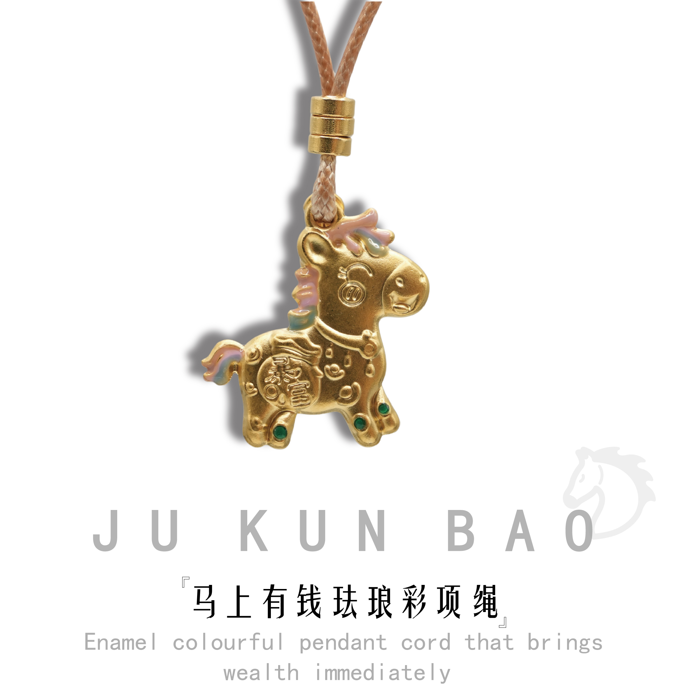 999 silver gold-plated color-coded horse pendant, silver horse-shaped pendant, gold coin pattern, money coming soon Specification image