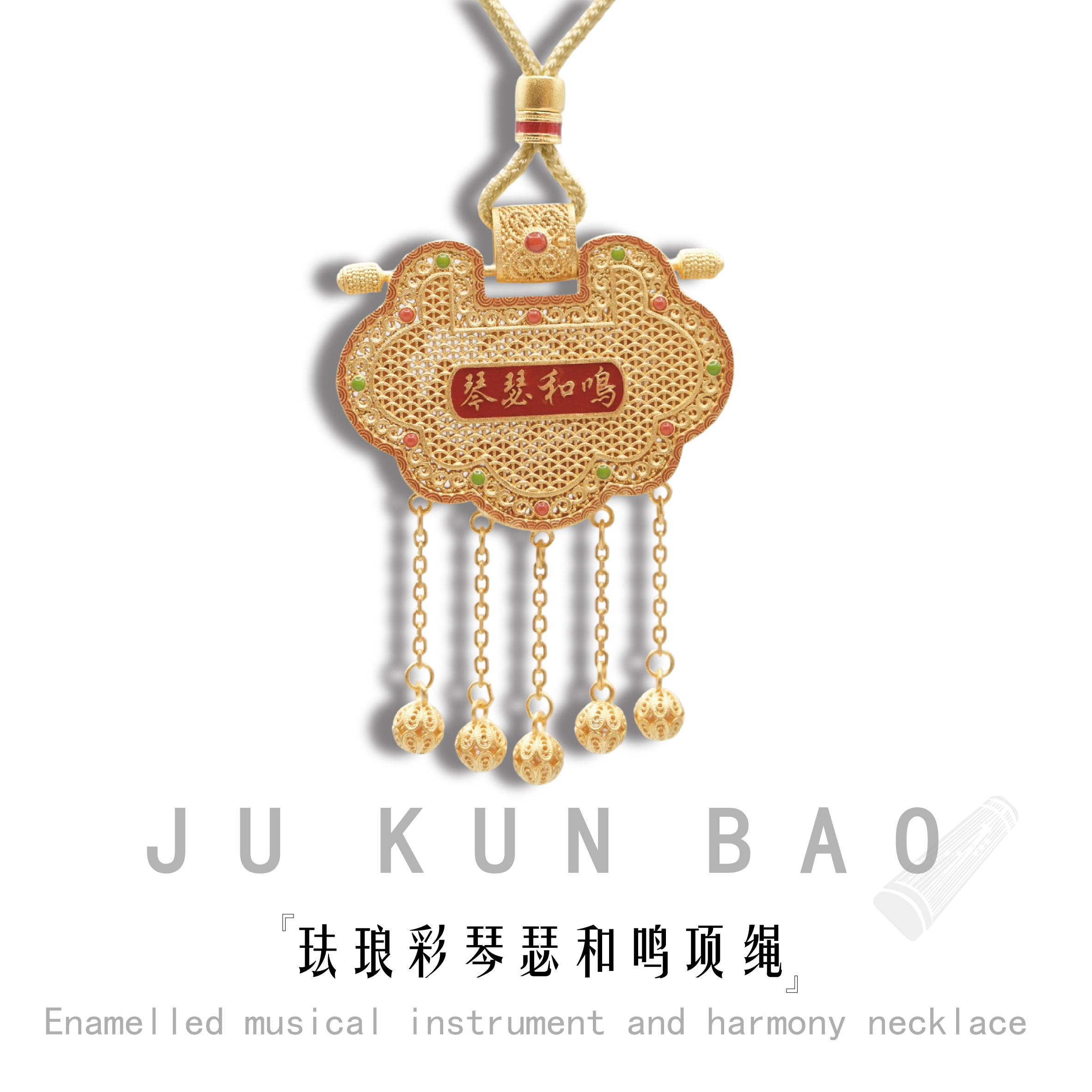999 pure silver gold-plated enamel zither and lute necklace with neckline, elegant jewelry for women, classic lanyard accessory Application Scenario