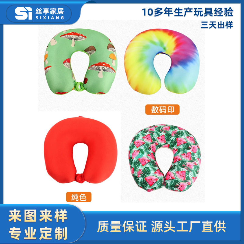 Customized U-shaped pillow with EPS printed and gold-embossed LOGO neck support pillow, side sleep travel breathable back support pillow Specification image
